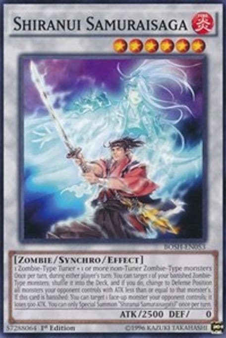 Shiranui Samuraisaga