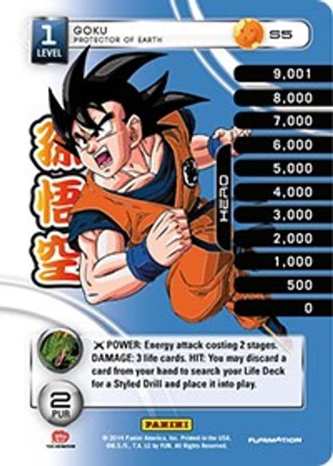 Goku - Protector of Earth (High Tech Foil)