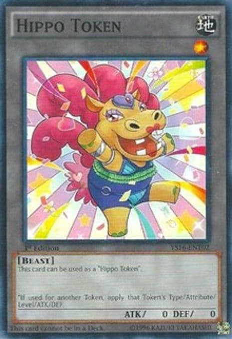 Token: Hippo (Yellow)