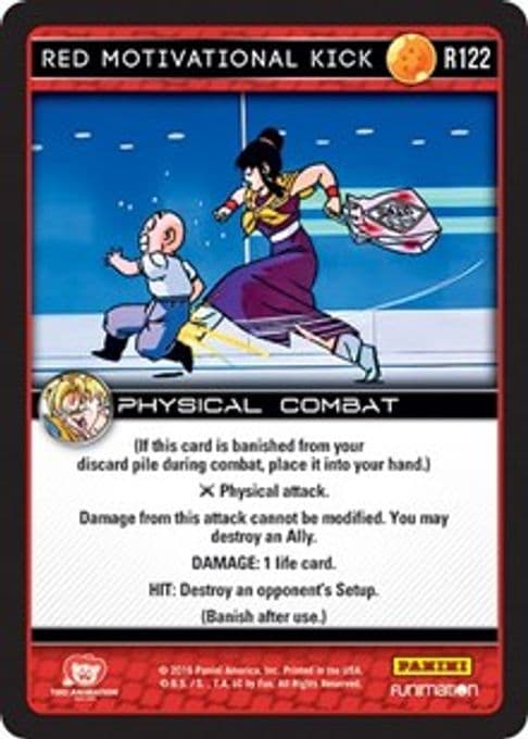 Red Motivational Kick