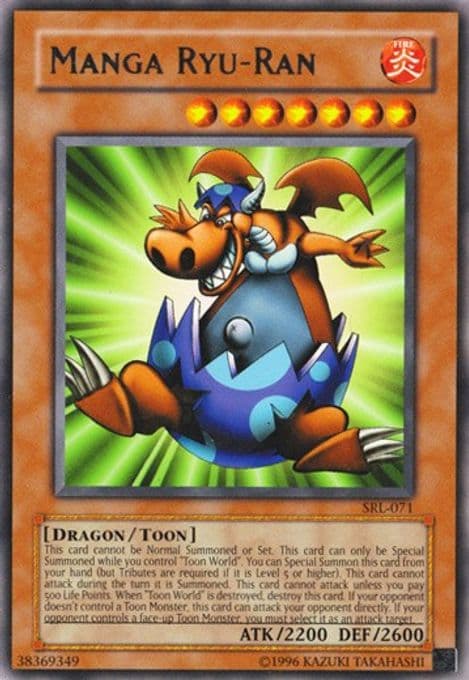 Manga Ryu-Ran