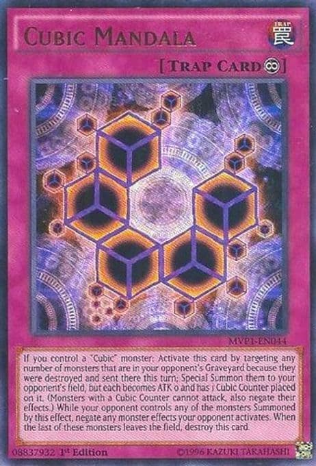 Cubic Mandala