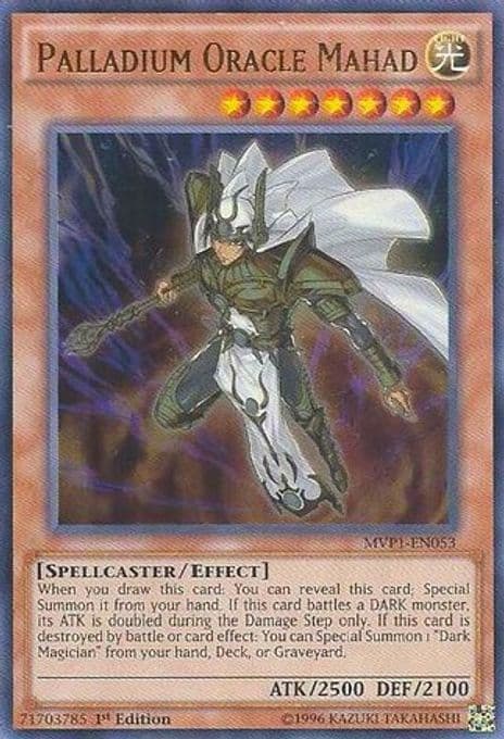 Palladium Oracle Mahad