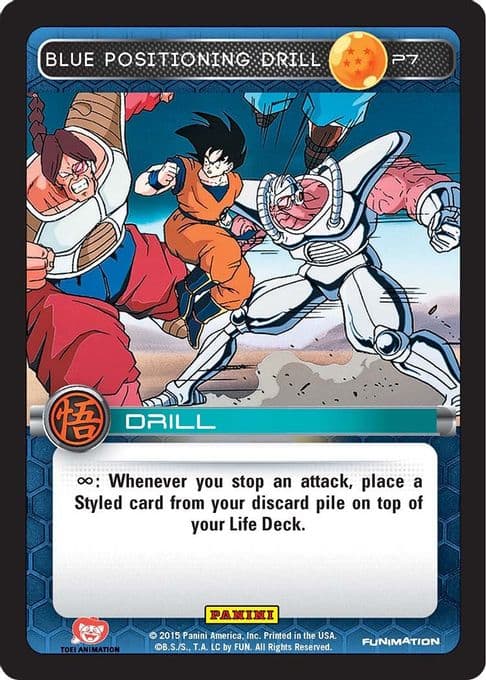 Blue Positioning Drill (Movie Collection)
