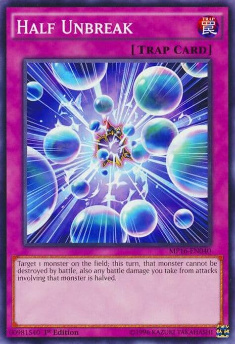 Half Unbreak
