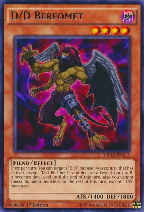 D/D Berfomet