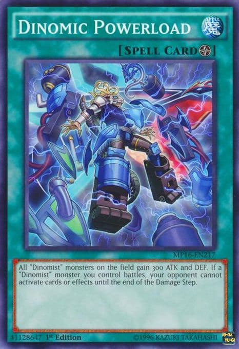 Dinomic Powerload