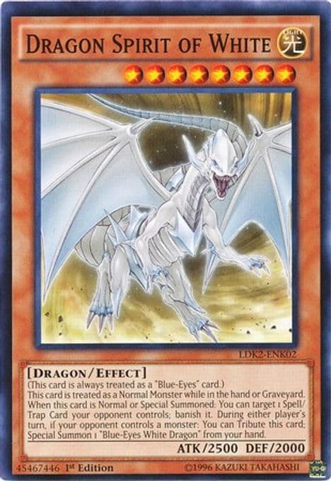 Dragon Spirit of White