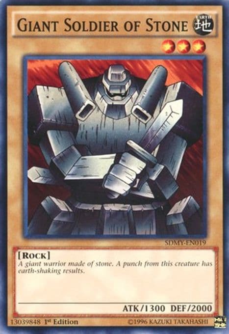 Giant Soldier of Stone