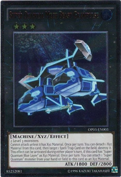 Super Quantal Mech Beast Grampulse (UTR)