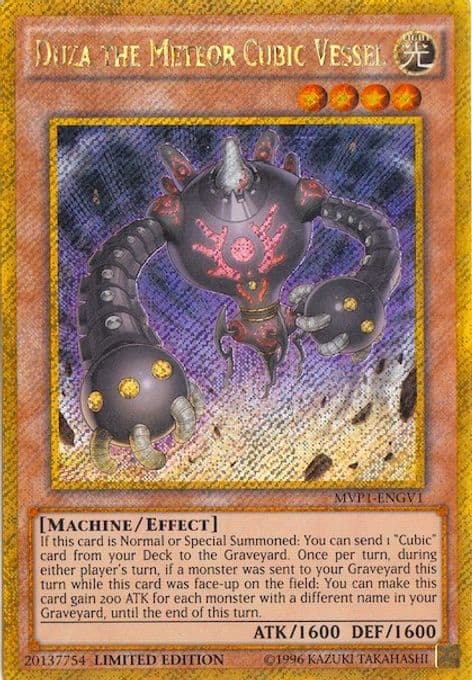 Duza the Meteor Cubic Vessel