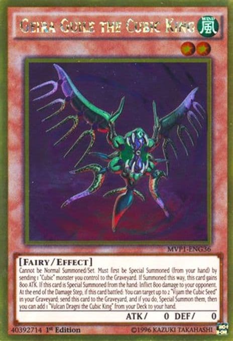 Geira Guile the Cubic King