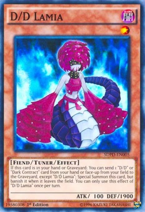 D/D Lamia