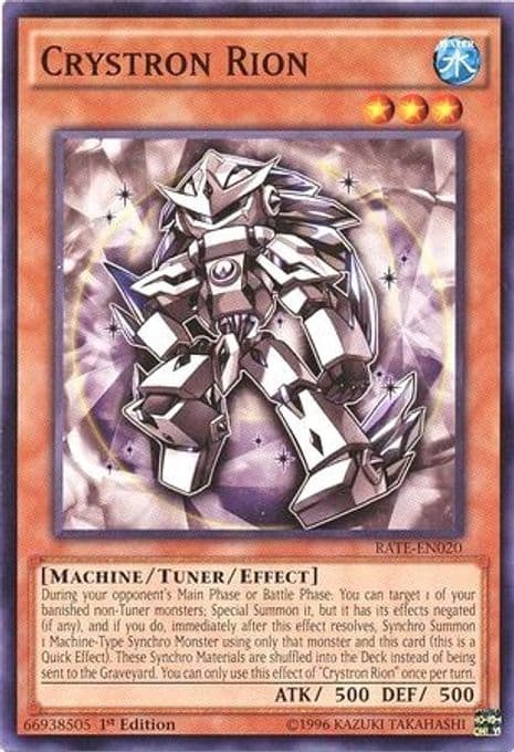 Crystron Rion