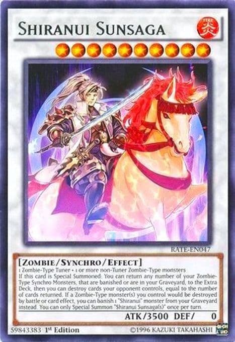 Shiranui Sunsaga