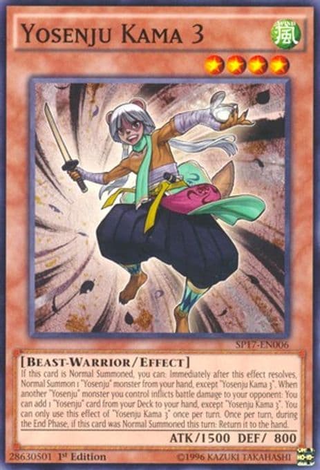 Yosenju Kama 3 (Starfoil)