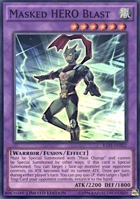 Masked HERO Blast
