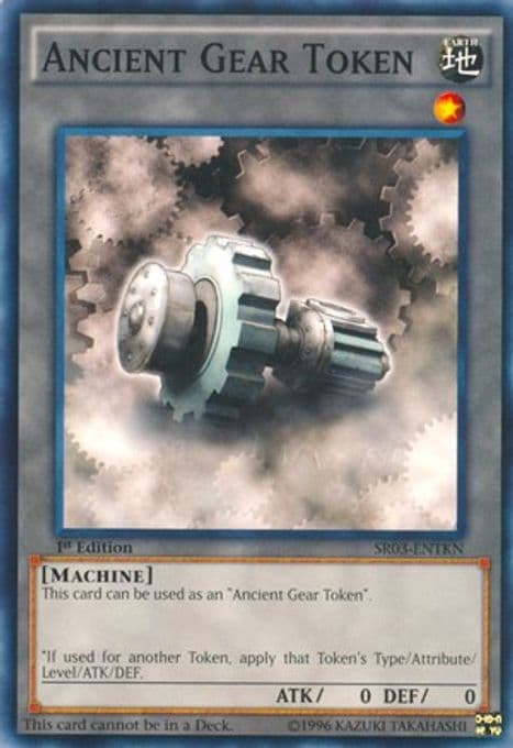 Token: Ancient Gear