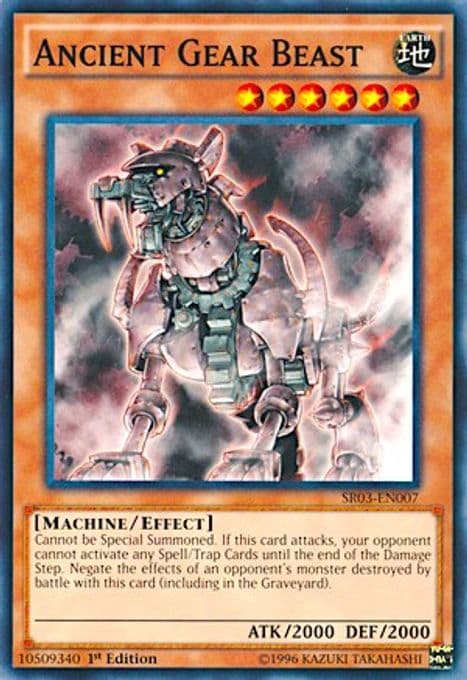 Ancient Gear Beast