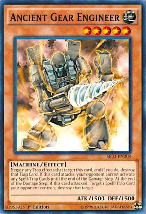 Ancient Gear Engineer