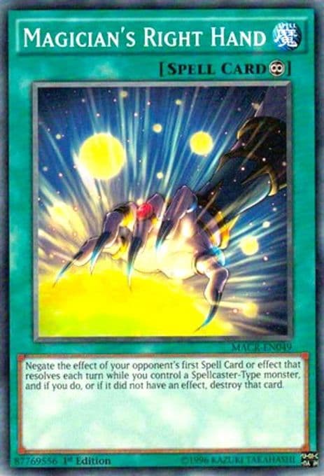 Magician's Right Hand