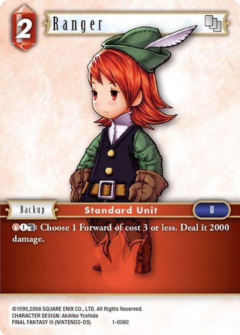 Ranger (Refia)