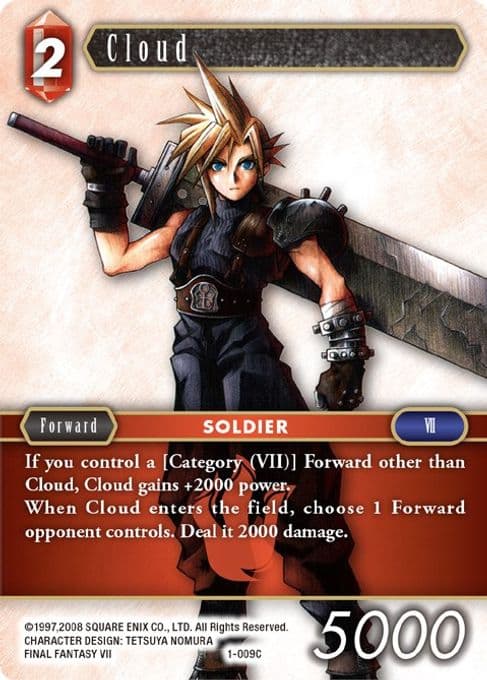 Cloud (Common)