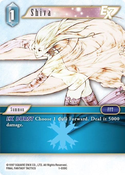 Shiva EX (Common)