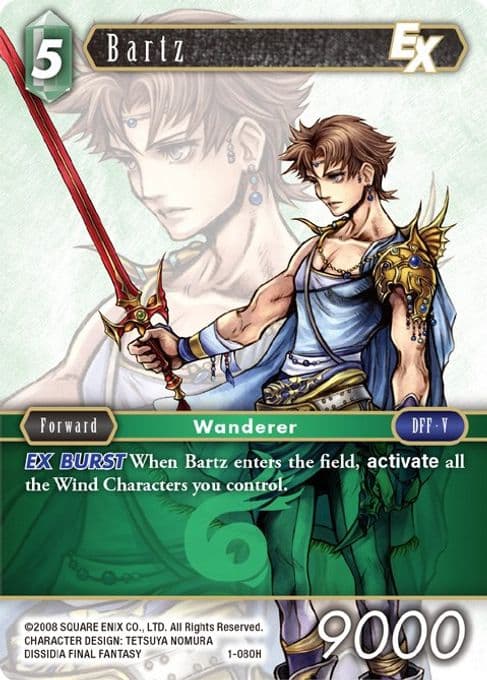 Bartz EX