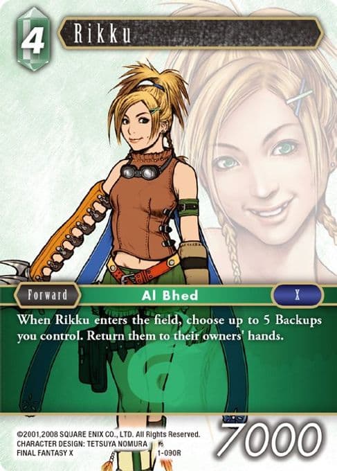 Rikku (Rare)