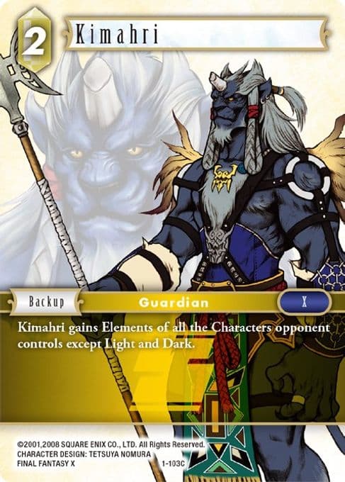 Kimahri (Common)