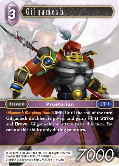 Gilgamesh (Rare)