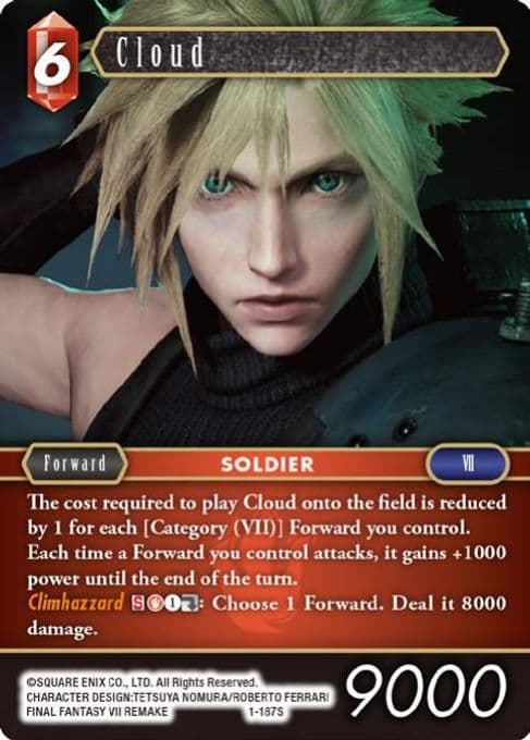 Cloud (Starter)