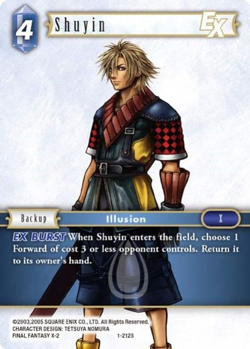 Shuyin EX