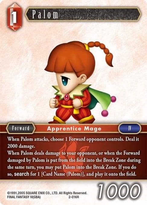 Palom (Rare)