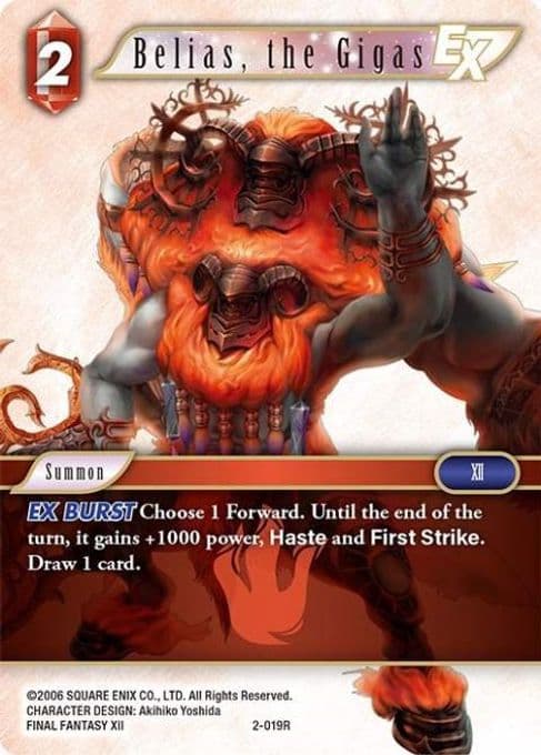 Belias, the Gigas EX