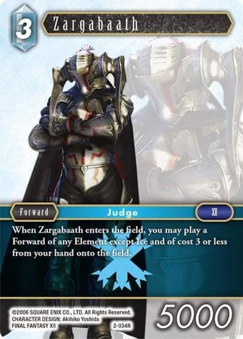 Zargabaath