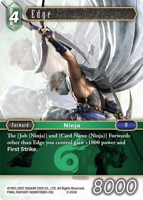 Edge (Hero)
