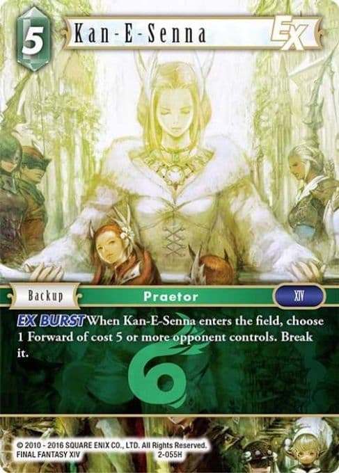 Kan-E-Senna EX