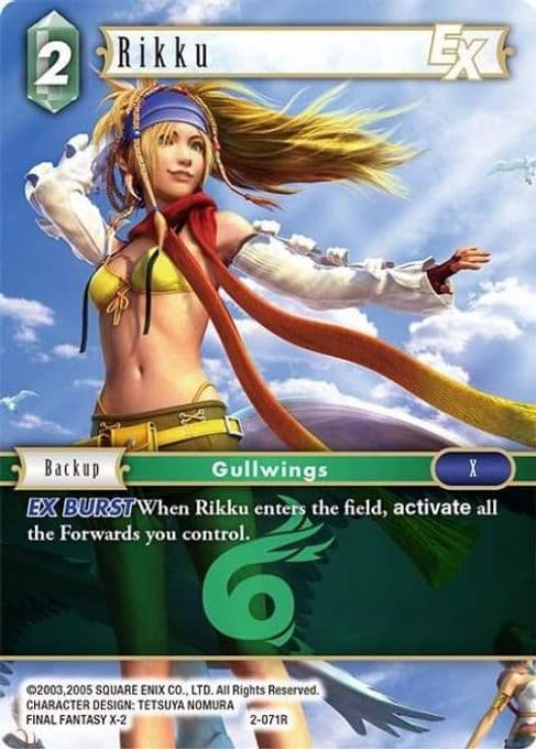 Rikku EX