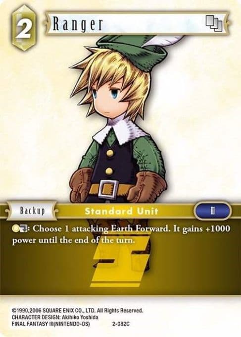 Ranger (Ingus)