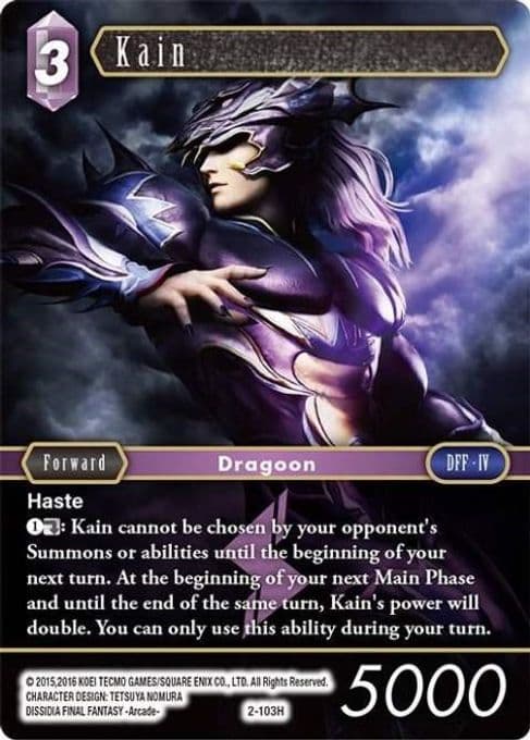 Kain (Hero)