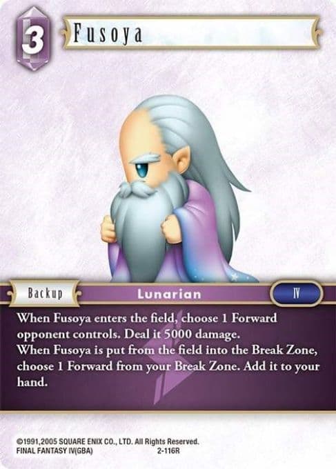 Fusoya (Rare)