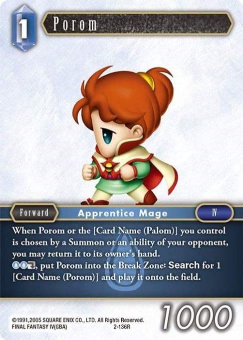Porom (Rare)