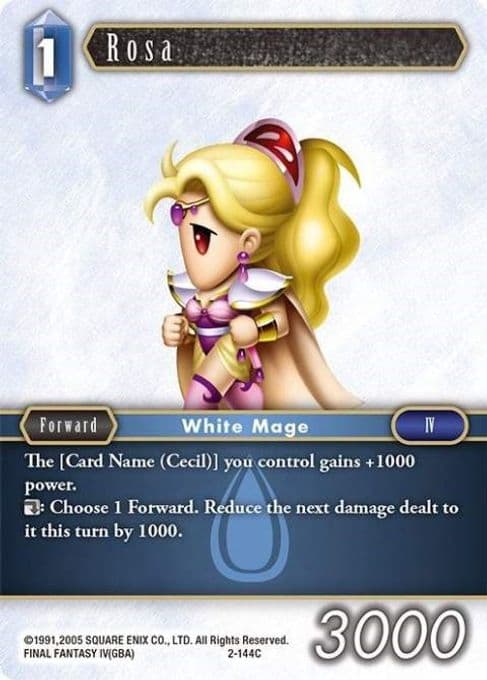 Rosa (Common)
