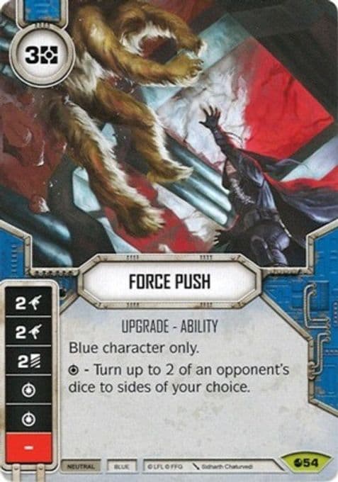 Force Push (Card Only)