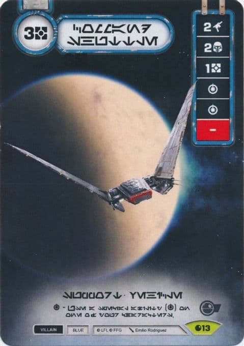 Command Shuttle (Extended Full Art) (Aurebesh Text)