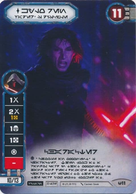 Kylo Ren - Vader's Disciple (Alternate Full Art) (Aurebesh Text)