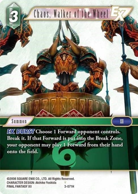 Chaos, Walker of the Wheel EX
