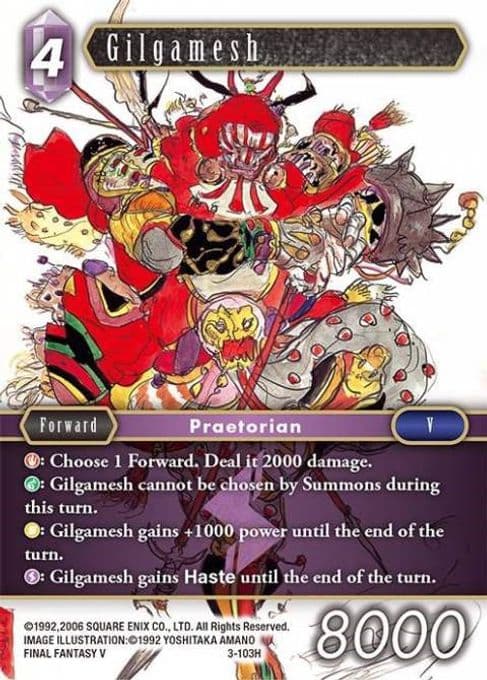 Gilgamesh